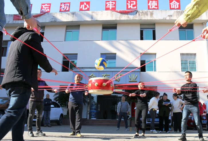 乐鱼在线（中国）组织趣味活动--同心击鼓